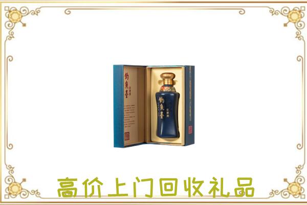 南宁周边回收钓鱼台