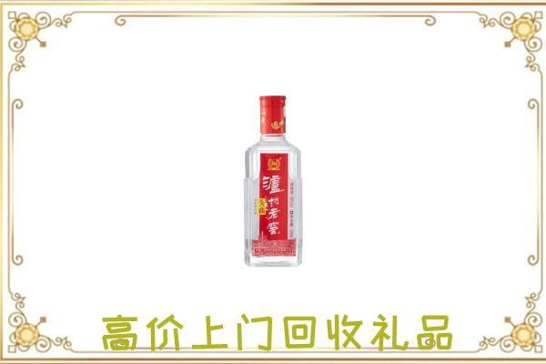 南宁周边回收泸州老窖
