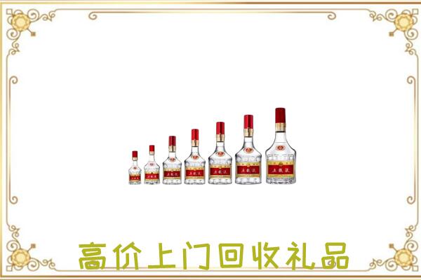 南宁周边回收老酒